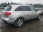 2012 Acura MDX Technology