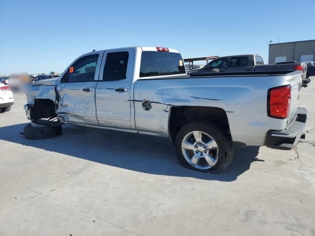 2015 Chevrolet Silverado C1500 LT