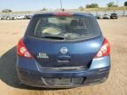 2012 Nissan Versa S