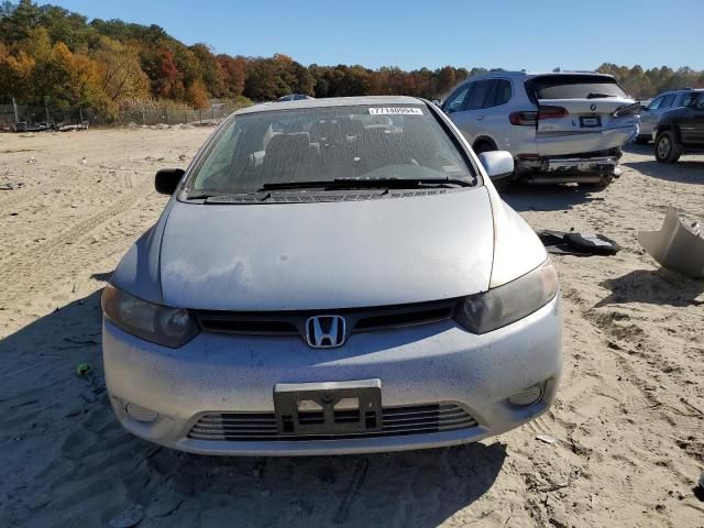 2007 Honda Civic EX