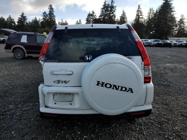 2005 Honda CR-V SE