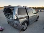 2007 Honda Odyssey EXL