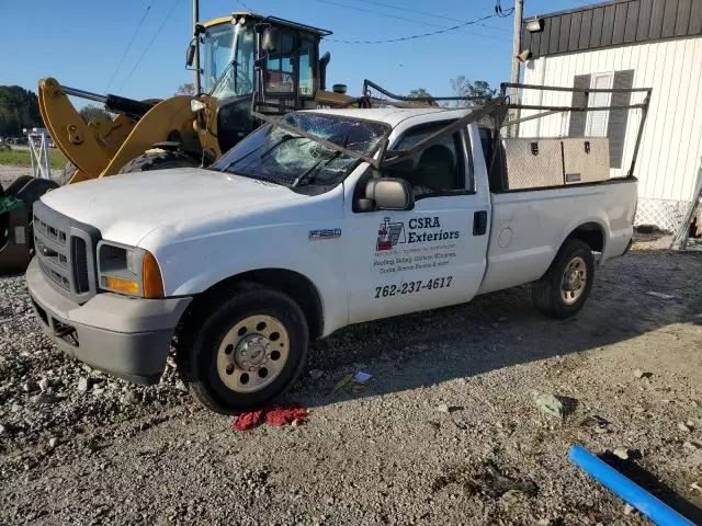 2005 Ford F250 Super Duty