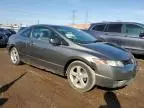 2006 Honda Civic EX