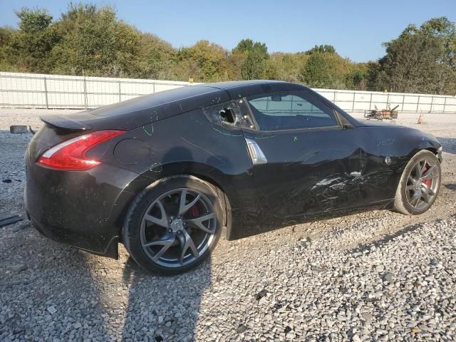 2015 Nissan 370Z Base