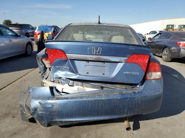 2009 Honda Civic Hybrid