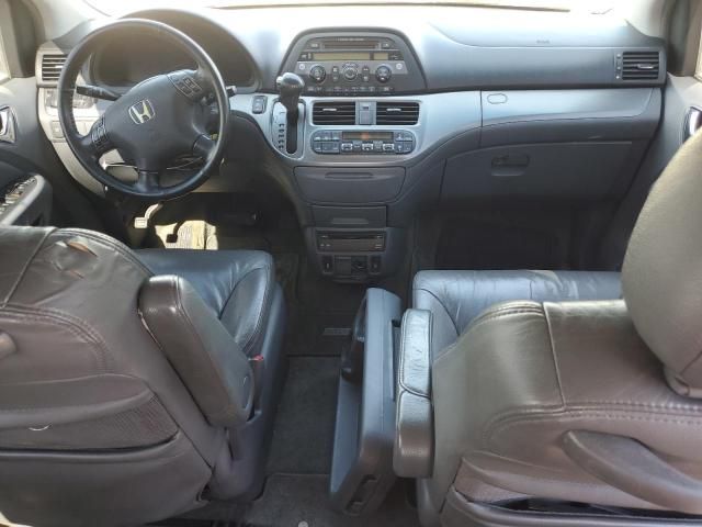 2006 Honda Odyssey EXL