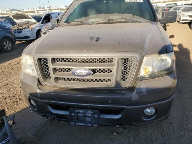 2006 Ford F150