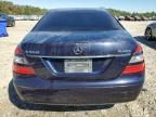 2007 Mercedes-Benz S 550 4matic