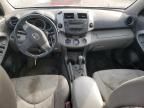 2007 Toyota Rav4 Limited