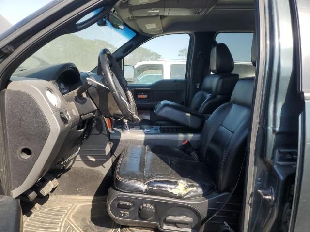 2005 Ford F150 Supercrew