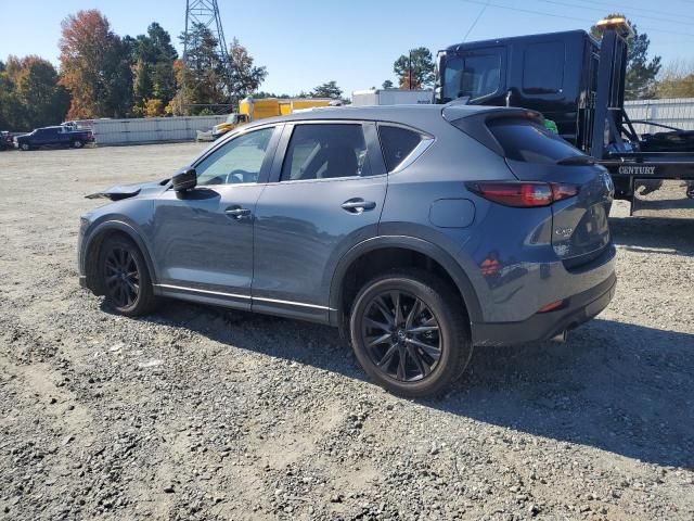 2023 Mazda CX-5 Preferred