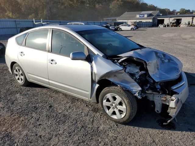 2006 Toyota Prius