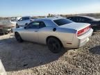 2012 Dodge Challenger SXT