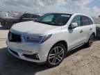 2018 Acura MDX Advance