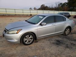 Salvage cars for sale at Chatham, VA auction: 2008 Honda Accord LXP