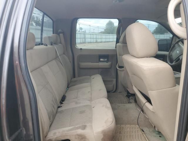 2005 Ford F150 Supercrew