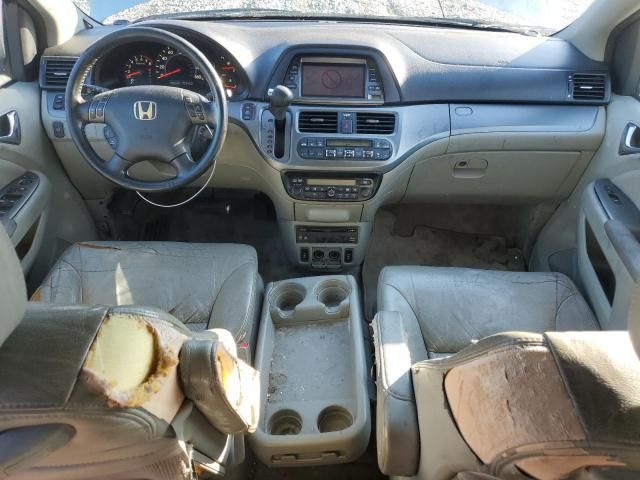 2007 Honda Odyssey EXL