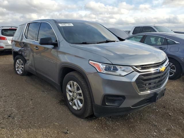 2020 Chevrolet Traverse LS