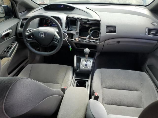 2007 Honda Civic LX