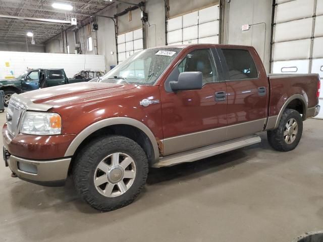 2005 Ford F150 Supercrew