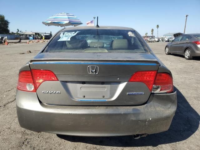 2007 Honda Civic Hybrid