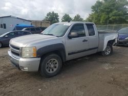 Salvage cars for sale at Baltimore, MD auction: 2007 Chevrolet Silverado K1500