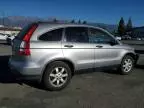 2007 Honda CR-V EX