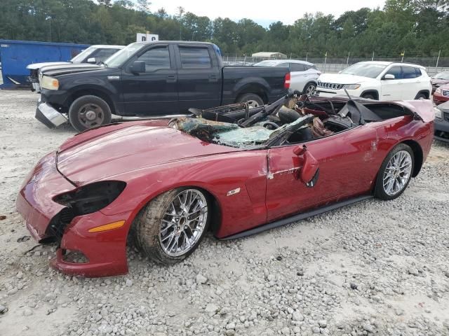 2008 Chevrolet Corvette