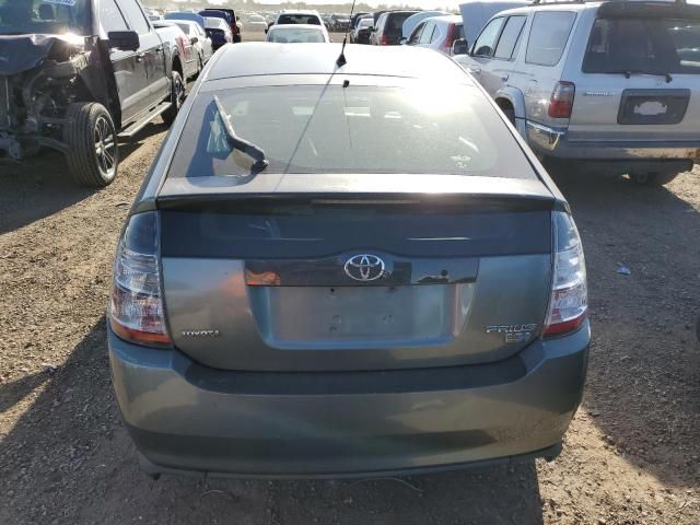 2005 Toyota Prius