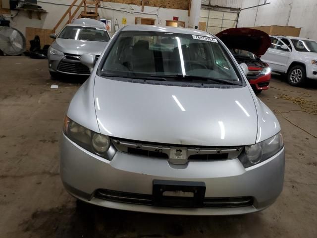 2007 Honda Civic LX