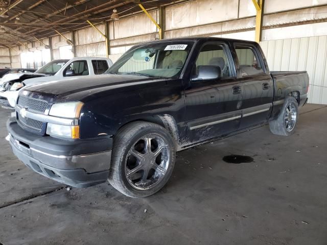 2005 Chevrolet Silverado C1500