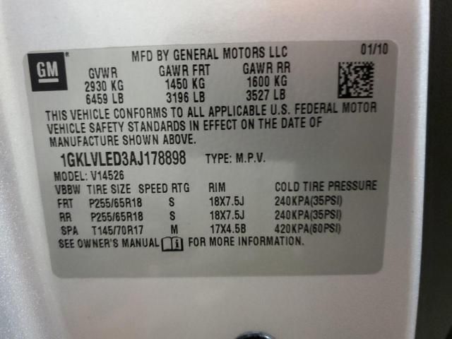 2010 GMC Acadia SLE