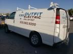 2012 Chevrolet Express G1500