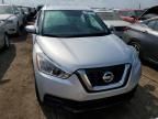 2018 Nissan Kicks S