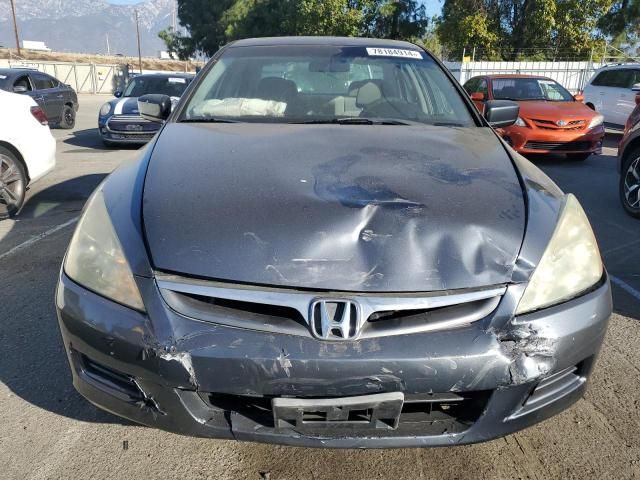 2007 Honda Accord EX