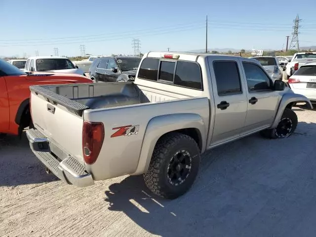 2006 Chevrolet Colorado