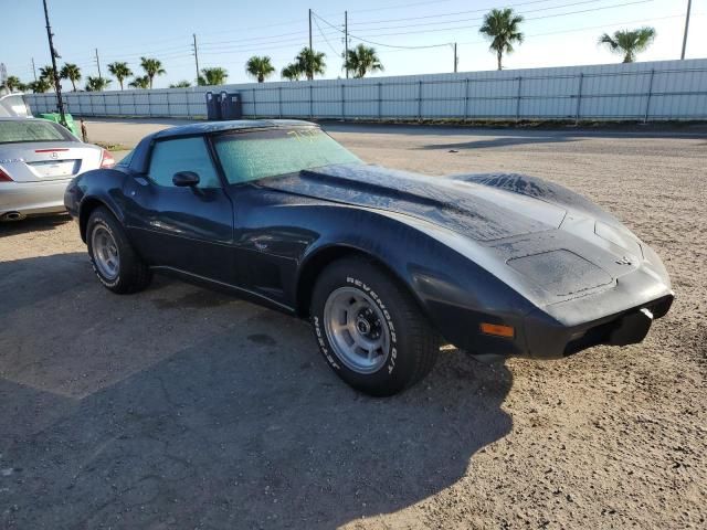 1979 Chevrolet Corvette