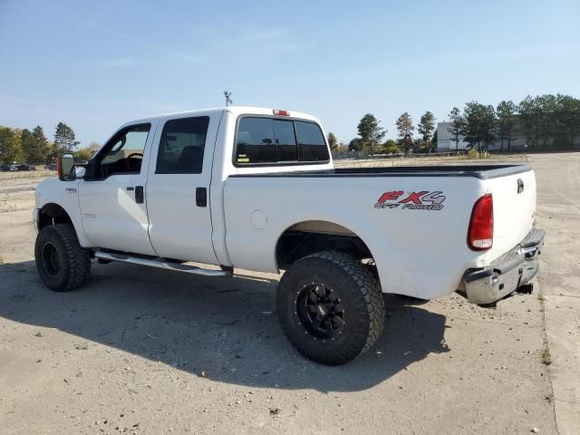 2006 Ford F250 Super Duty