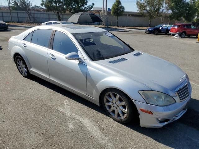 2007 Mercedes-Benz S 550