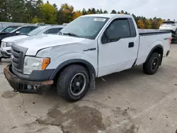 Ford salvage cars for sale: 2011 Ford F150