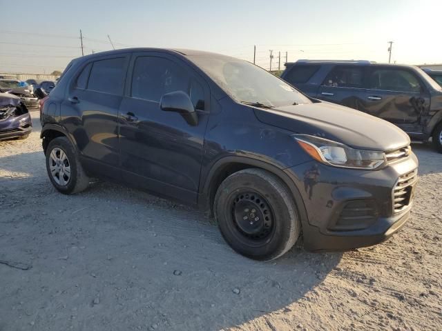 2018 Chevrolet Trax LS