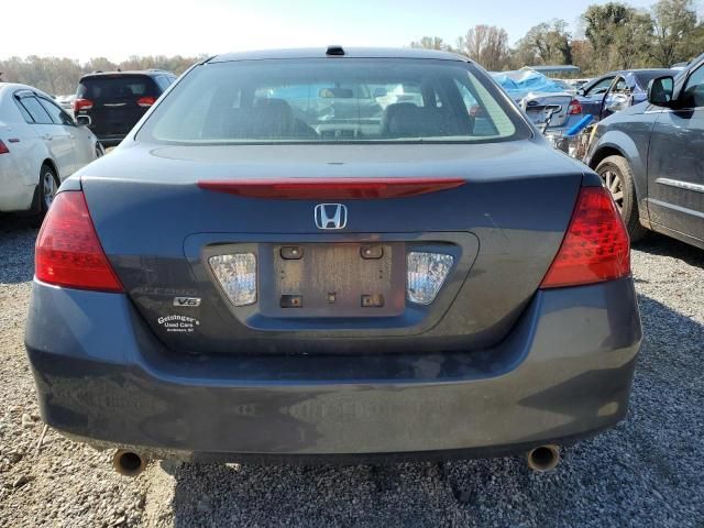 2007 Honda Accord EX