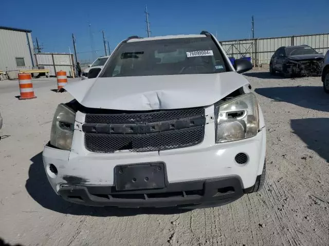 2007 Chevrolet Equinox LS