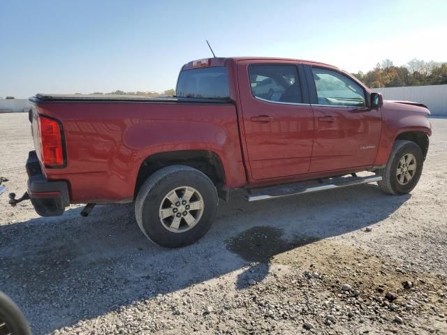 2015 Chevrolet Colorado