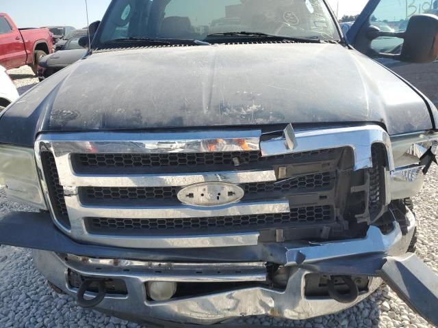 2005 Ford F250 Super Duty