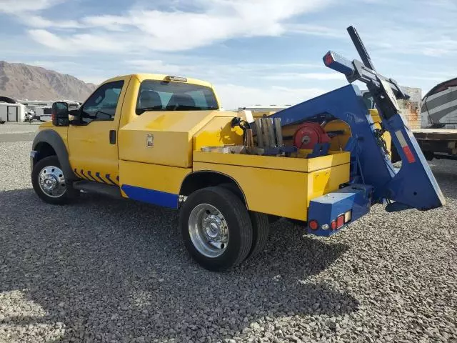 2015 Ford F450 Super Duty