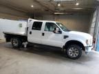 2008 Ford F250 Super Duty