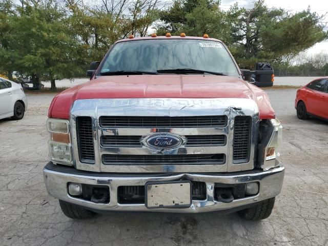 2008 Ford F250 Super Duty