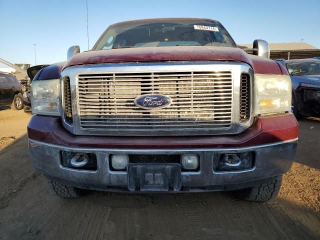 2006 Ford F250 Super Duty